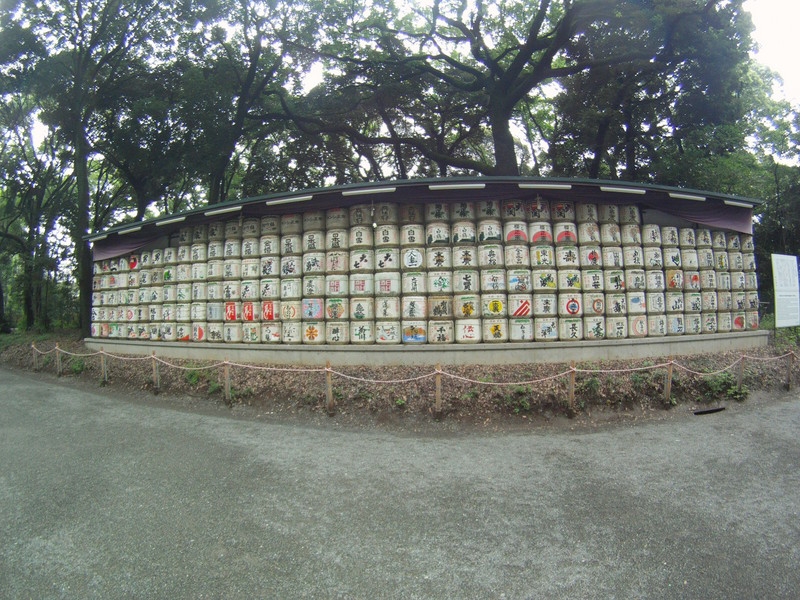 Ofrendas de Sake