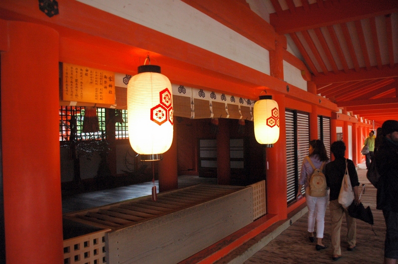 itsukushima