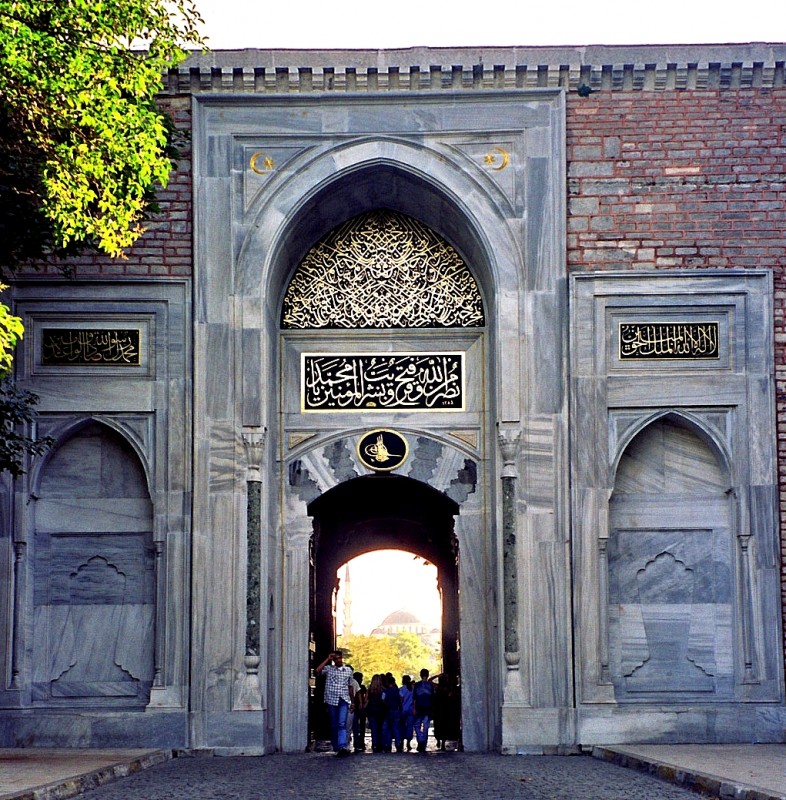 PUERTA DE ENTRADA