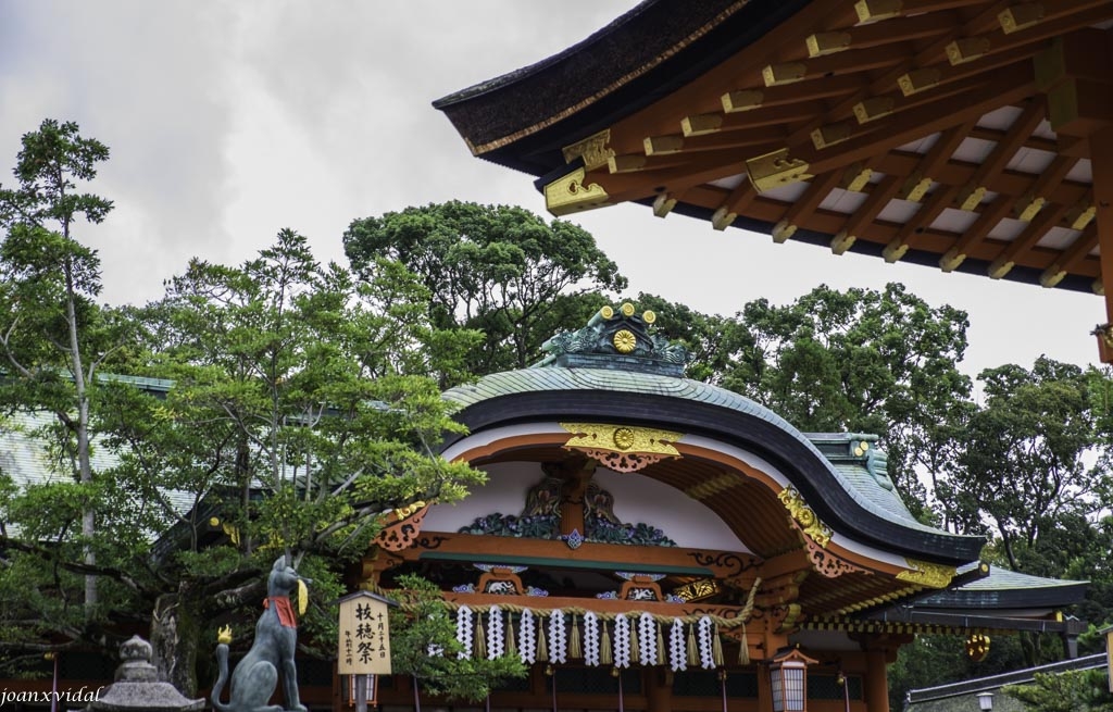 FUSHIMI INARI