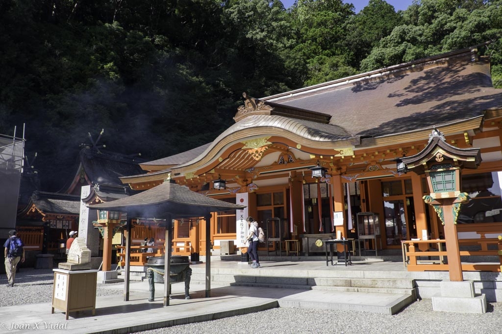 SANTUARIO NACHI TAISHA