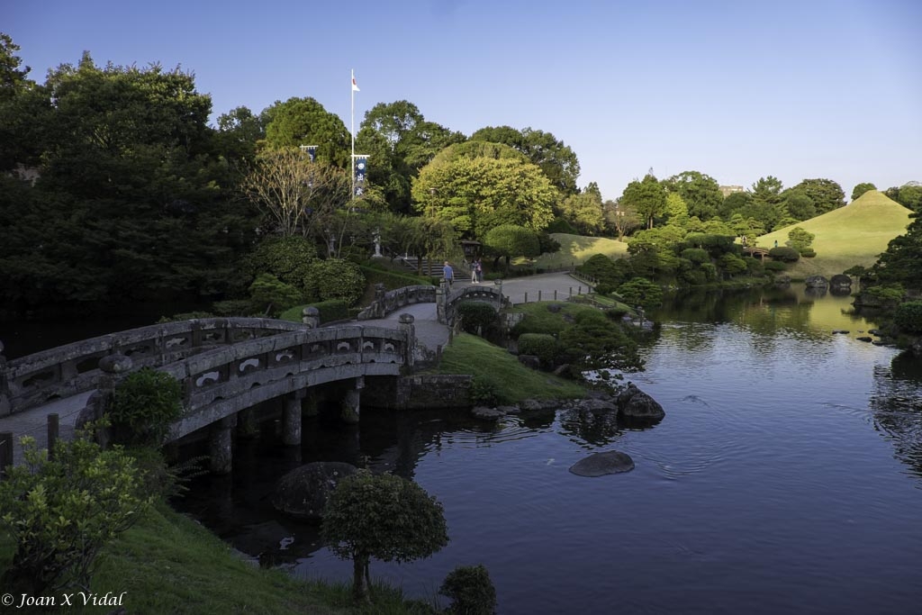 JARDIN JAPONS