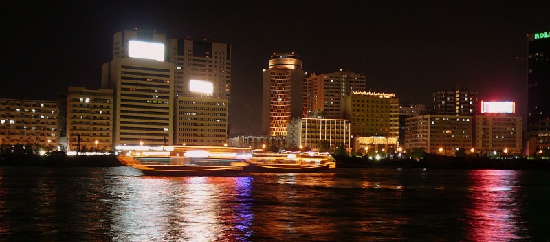 DUBAI CREEK II