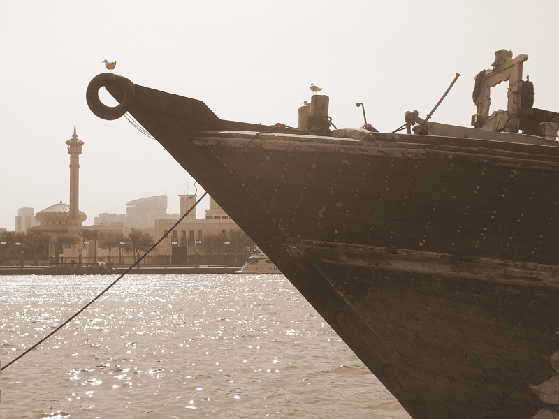 DUBAI CREEK III