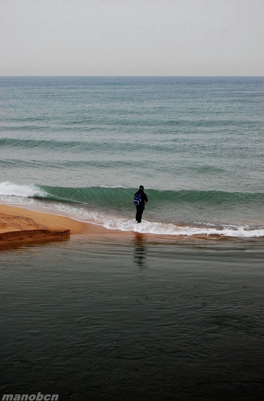 PESCADOR