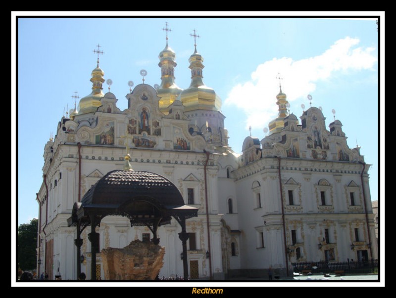 conjunto del Convento de las Cuevas en Kiev