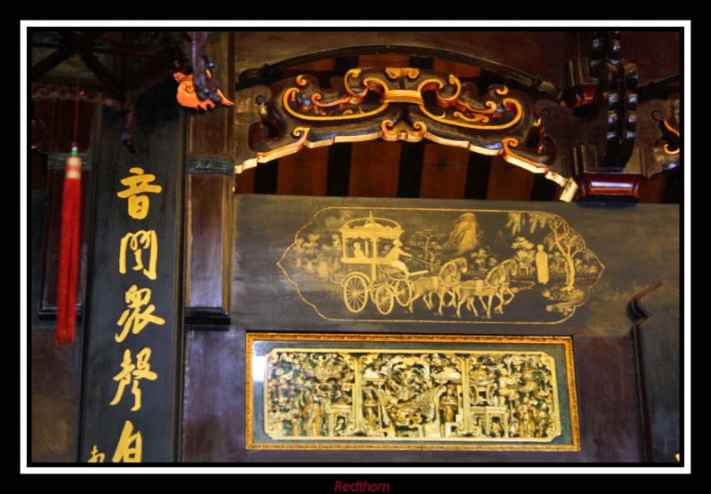 Grabado en madera templo Cheng Hoon
