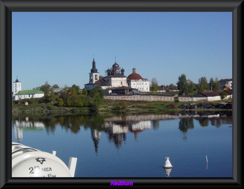 Llegamos al monasterio de Rostov