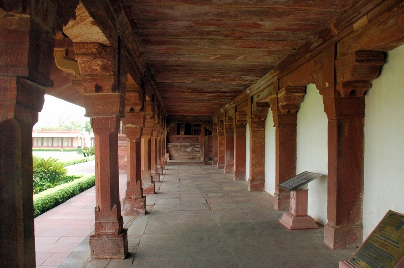 Fathepur Sikri